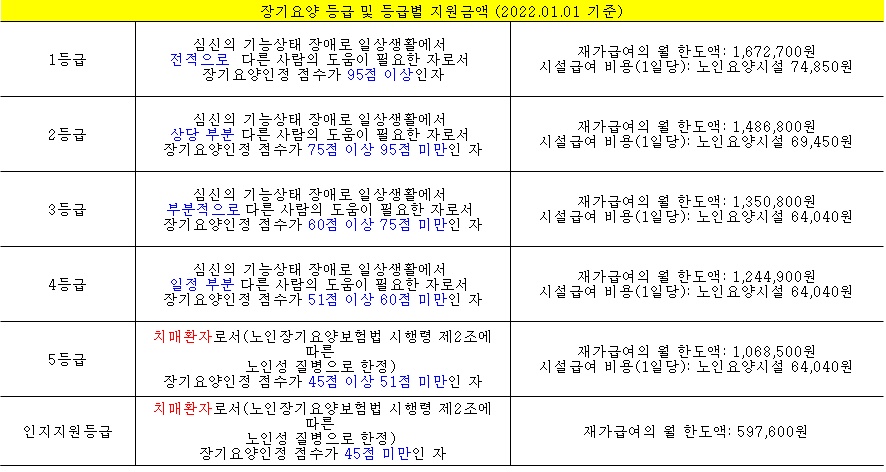 KakaoTalk_20240131_081927134_03.jpg