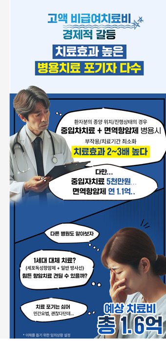 KakaoTalk_20250910_145719028.png