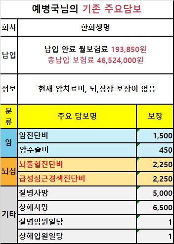 KakaoTalk_20250910_155614969.png