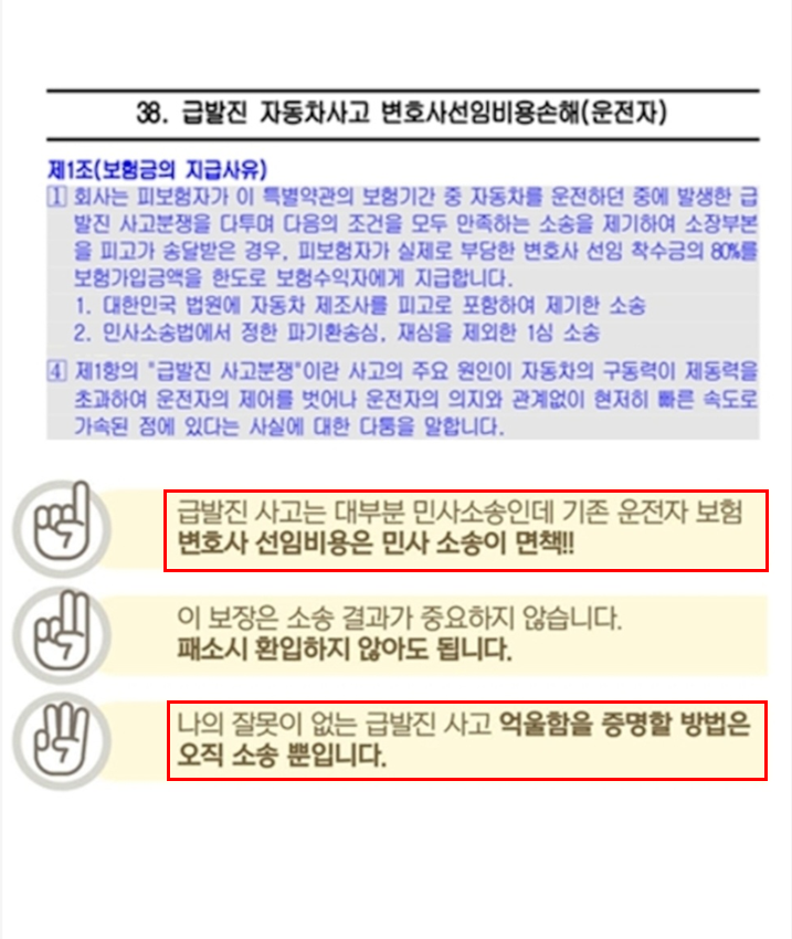KakaoTalk_20250910_141105229.png