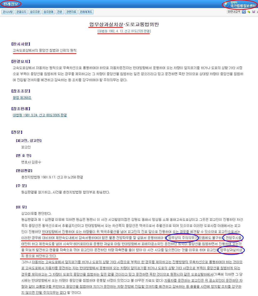 KakaoTalk_20250616_135737513.jpg