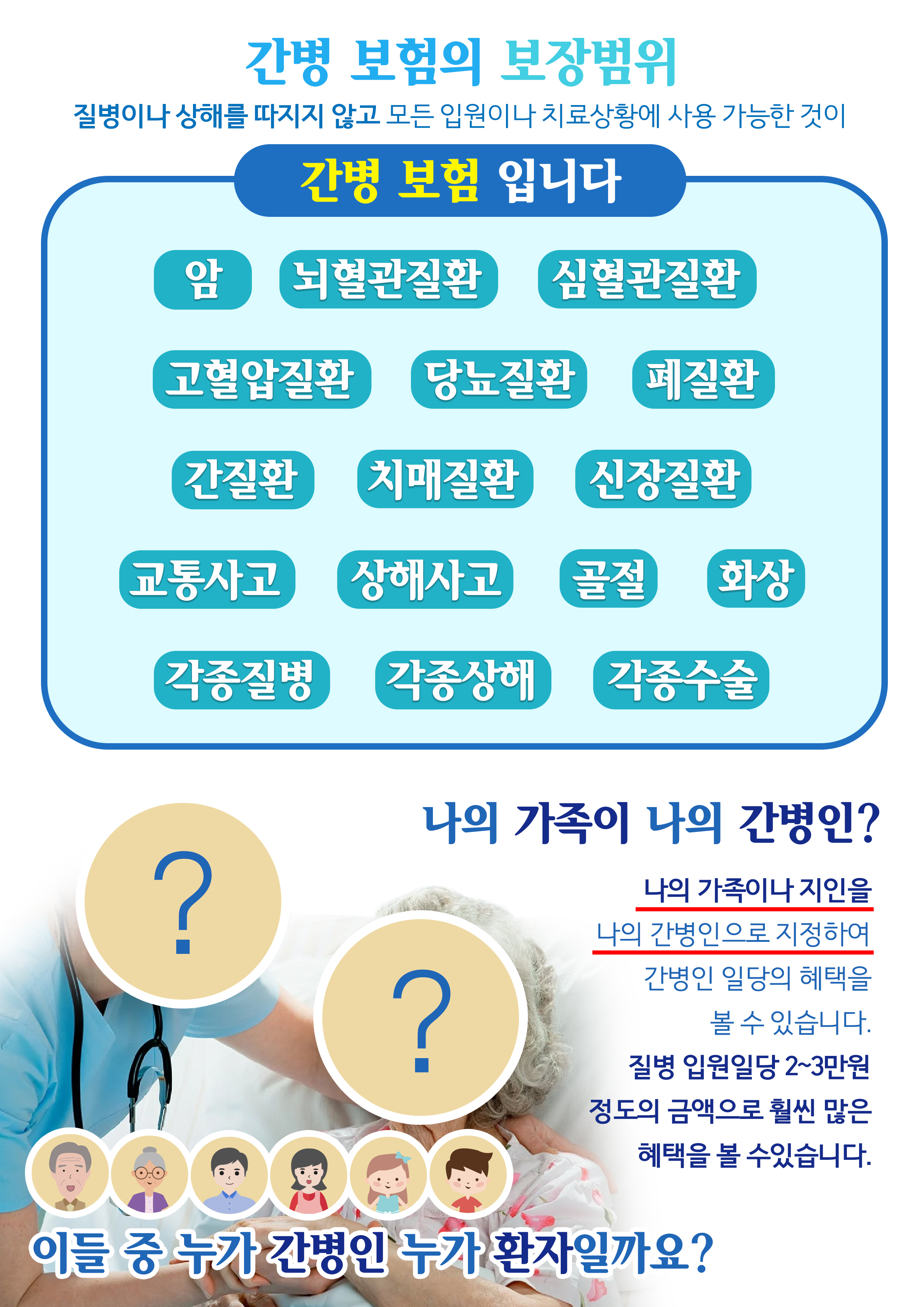 KakaoTalk_20250324_195207225_07.jpg