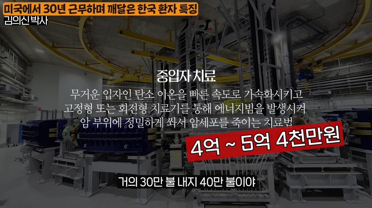 김의선박사8.png